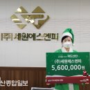 ㈜에스엔피 이미지