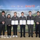 대성환경건설(주) 이미지