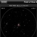 강대원카 | 2014년 1월 23일 한우산 관측 후기 _ 팩돌이의 비애