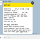 보배렌탈