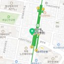 정윤식 치과의원 네이버블로그
