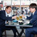 이*준 - 미추홀구 숙골로112번길 11 | 이*준