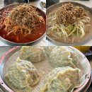 기안중학교 | 뼉다구아지매육칼 봉담직영점 주말 주차 웨이팅 후기