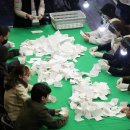 구로-구로-구로-730 이미지