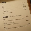 꽃삼마을 이미지