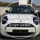 화이트SC