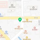 창녕밝은안과의원 이미지