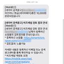 세움비즈 이미지