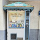 독점자판기