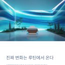 이천성당 건너편(창전동) | “진짜 변화는 루틴에서 온다 – 이천창전동피부관리 인비덤에너지테라피 후기”