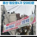 모아기획 이미지