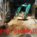 응암2-008 이미지