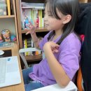 자신감 업 초등영어회화 이미지