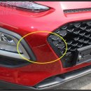 애니카랜드 교동한미 이미지