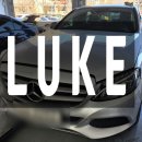 루크공업사 이미지