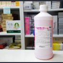 오리하나로약국 이미지