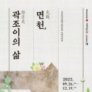 서울여자대학교 이미지