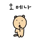 만정 갈비 이미지