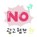 샐러드로우앤트라타굽은다리역점 이미지