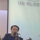 20180318 송파-은혜교회 찬양집회 이미지