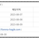 선학경로당 이미지