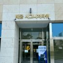 (주)플러스아이앤디 | 정왕동골프연습장 골프레슨 gdr 프리세일 이벤트 만족 등록