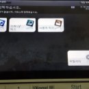 미래사무기 이미지