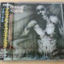 Malevolent Creation - Eternal 이미지