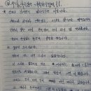 입실다방