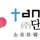 J소프트 이미지