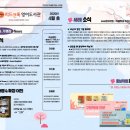 리드앤톡 네이버블로그