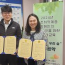 제천장애인종합복지관 이미지