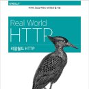 월드스터디 이미지