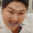 서영헤어샵 - 서구 | 대전 도마동 헤어만 바꿨을 뿐인데.. 푸들머리에서 도시녀로 변신!! 『서영헤어샵』