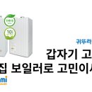 경기도 수원시 영통구 매원로 이미지