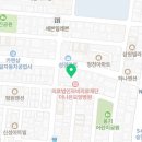 뚜레쥬르 평택서정점