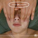 아카데미 타워 | [보라매피부관리 추천] 봄뷰티 아카데미 │ 속건조, 윤곽관리, 피부진단 후기