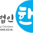 산호대로-86 이미지