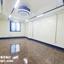 중앙동-10 이미지