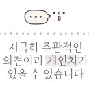 삼계닭도매 이미지