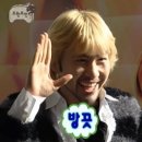 뷰티아일랜드삼화