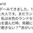 일본어과외 이미지