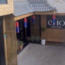 조가네식당 | 요르단 한식당 후기 ㅣ TOP3 한식 레스토랑 ㅣ 미스터 조 ㅣ 조가네 식당