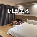 동광로6길 12 이미지