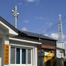 보목경로당 이미지