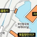 대한통운빌딩 이미지