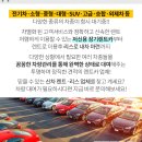 유호법인 이미지