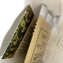 보원국한의원 이미지