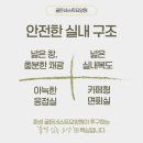 골든네스트카페