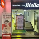 가인메디 이미지